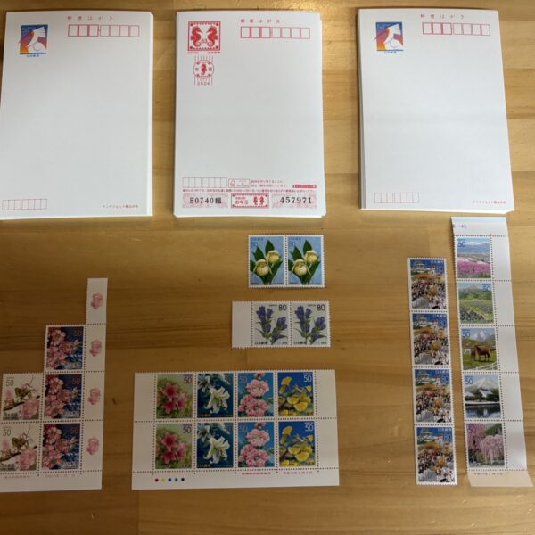 【ハガキ切手プロジェクト第二弾】